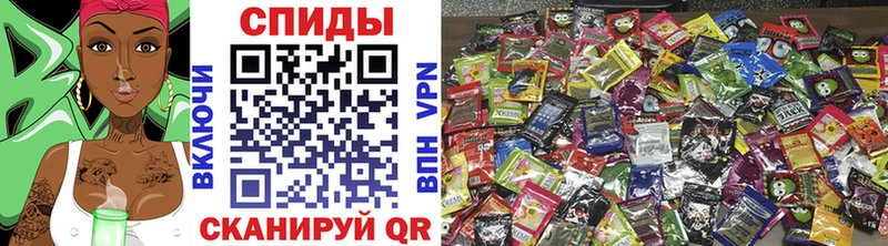 MEGA как войти  Анадырь  БУТИРАТ BDO  купить  