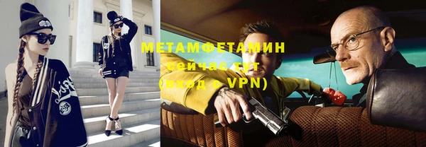 мяу мяу мука Абаза