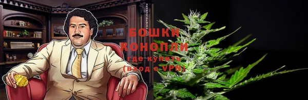 амфетамин Абинск