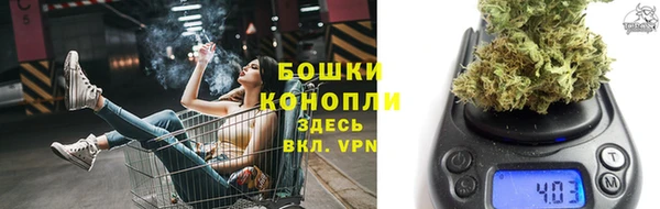 прущая мука Остров