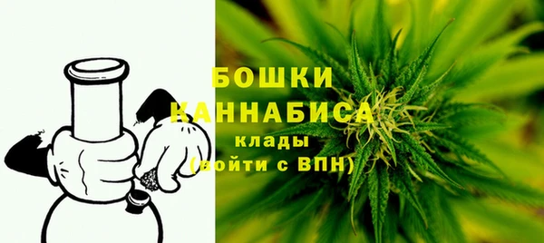 спиды Абдулино