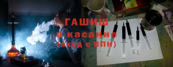 мяу мяу мука Абаза
