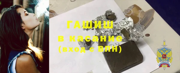 прущие крисы Белая Калитва