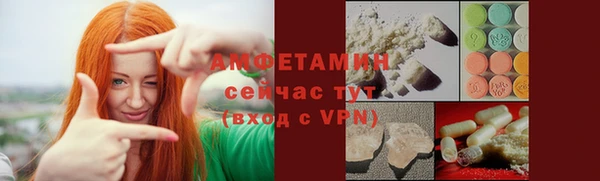 мяу мяу мука Абаза