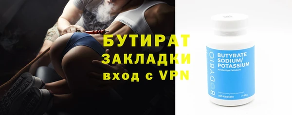 мяу мяу мука Абаза