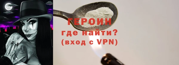 спиды Абдулино