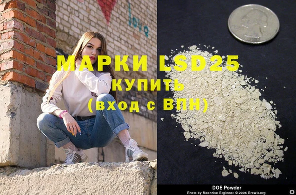 прущая мука Остров