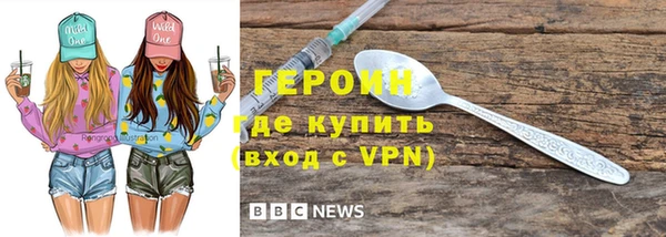 мяу мяу мука Абаза